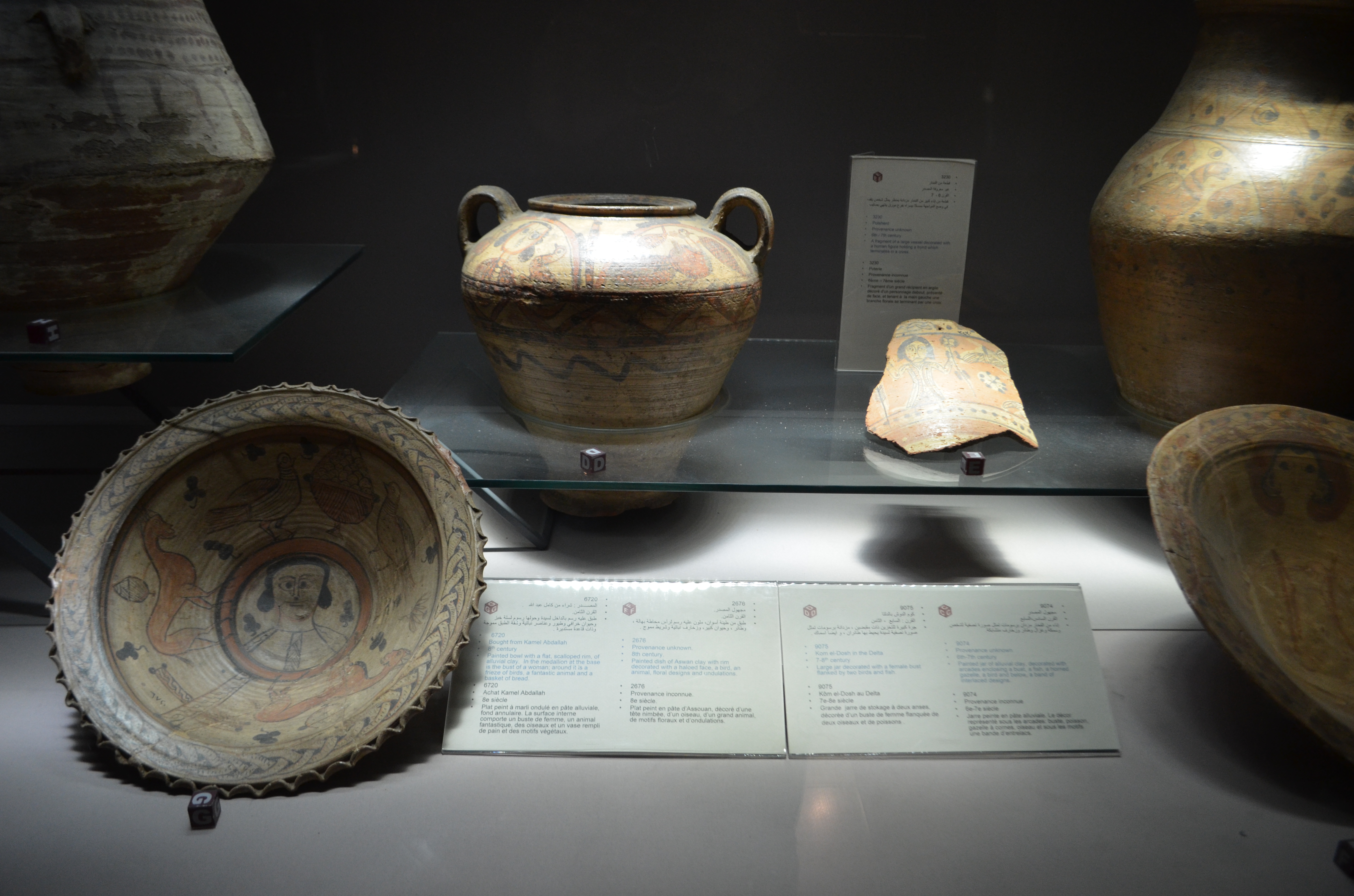 ./2018/16 - Egypt/12 - Cairo Day 4/DSC_0277.JPG